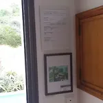Casa Do Sul Διαμέρισμα *