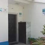 Casa Do Sul * 埃里塞拉