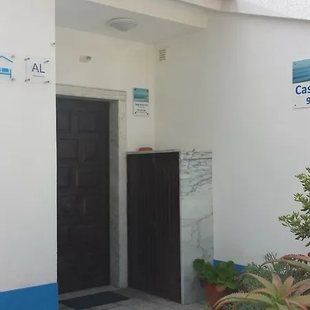 Casa Do Sul * エリセイラ